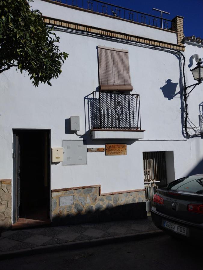 阿尔加 Casa Salvadora旅馆 外观 照片
